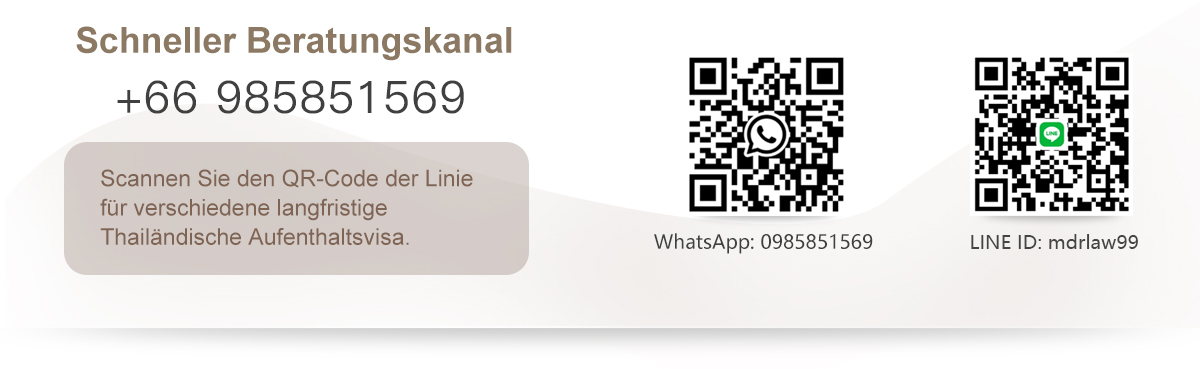 1-25040QF930124.jpg